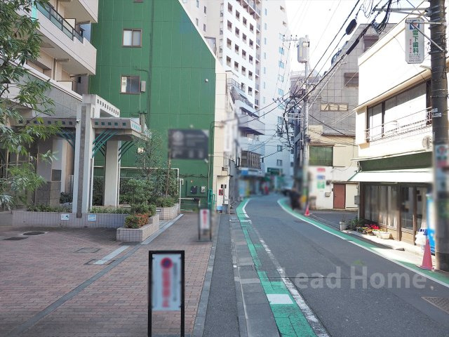 【その他】 | ライオンズマンション渋谷道玄坂 | 前面道路