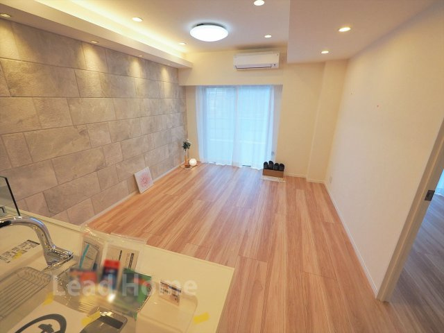 【居間・リビング】 | ライオンズマンション渋谷道玄坂