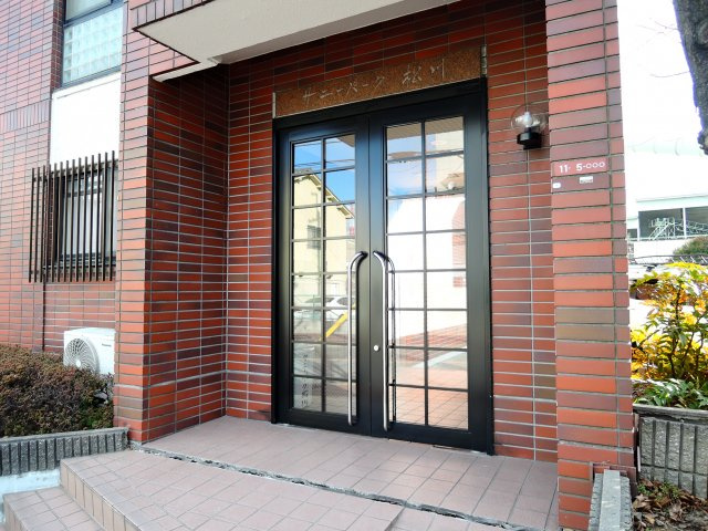 サニーパーク松川のエントランス