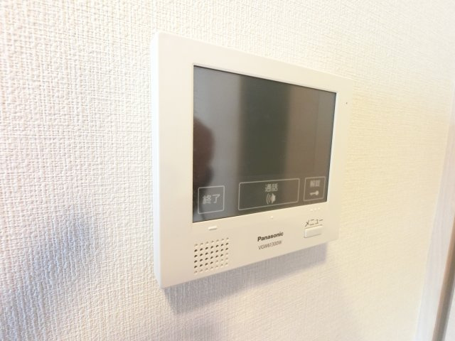 アリエスの設備