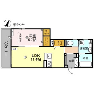 【間取り】 | ユニヴェール千里中央