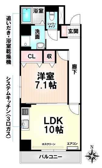 【間取り】 | グレース新瑞【名古屋市賃貸・新瑞橋駅】