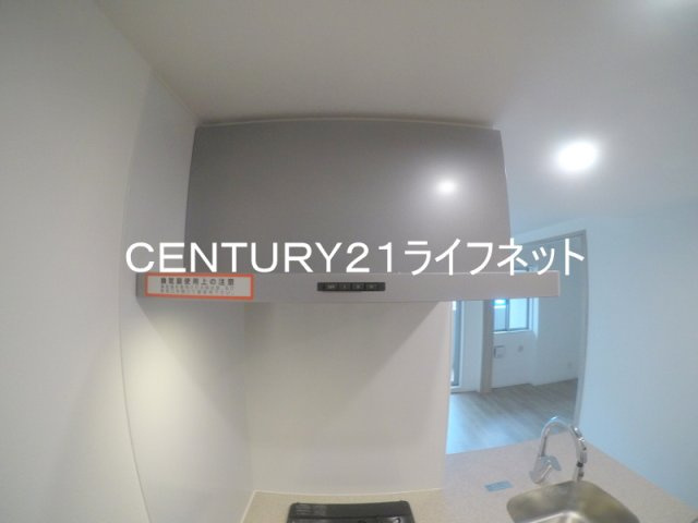 【キッチン】 | エスリードレジデンス梅田グランゲート