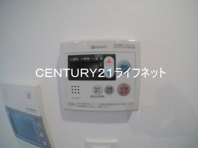 【浴室】 | エスリードレジデンス梅田グランゲート