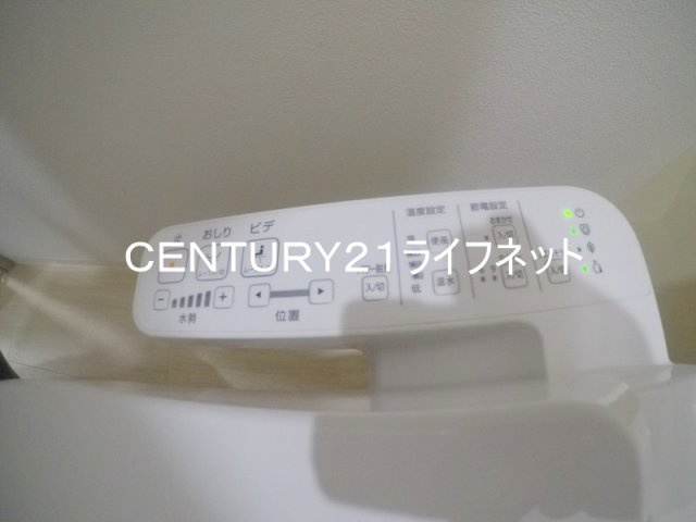 【トイレ】 | エスリードレジデンス梅田グランゲート
