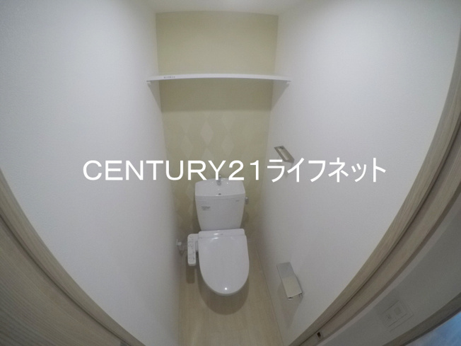 【トイレ】 | エスリードレジデンス梅田グランゲート