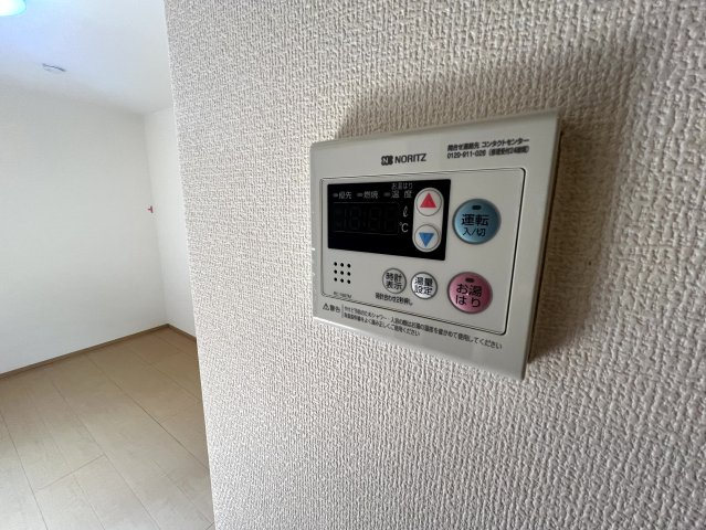 サンハウス中央の設備