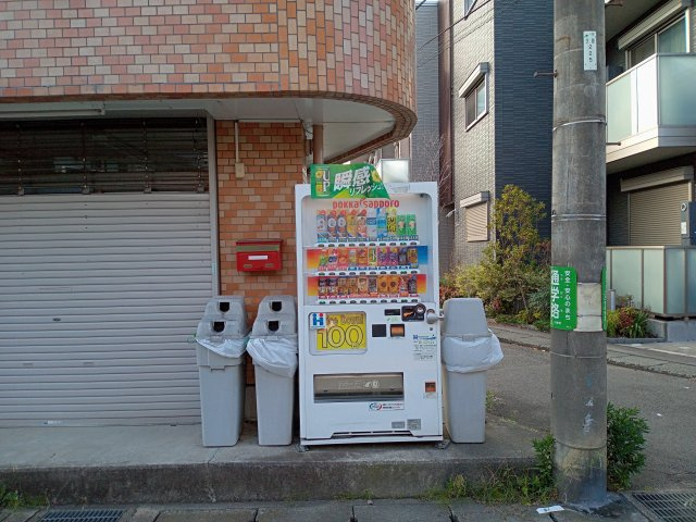 八雲ビルのその他