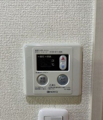 【セキュリティ】 | プレール・ドゥーク北新宿Ⅲ