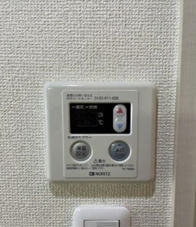 【セキュリティ】 | プレール・ドゥーク北新宿Ⅲ