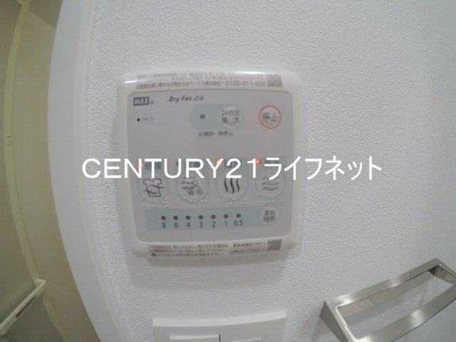 【浴室】 | エスリードレジデンス梅田グランゲート