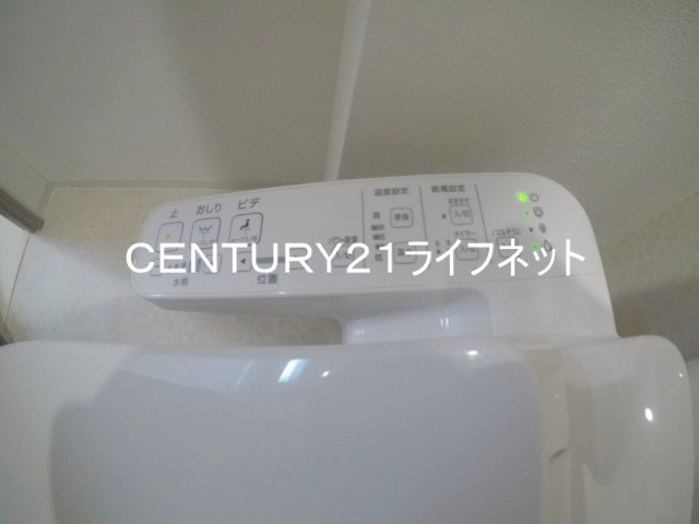 【トイレ】 | エスリードレジデンス梅田グランゲート