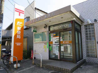 杉並宮前三郵便局まで391m