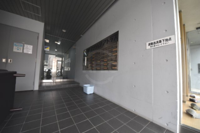 第Ⅱマンションアトラスのエントランス|第IIマンションアトラス　エントランス
