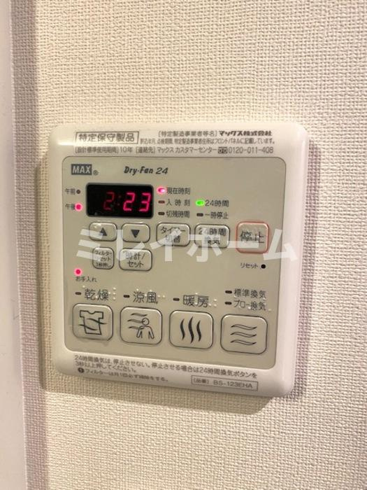 Hill Flat Osaki の設備