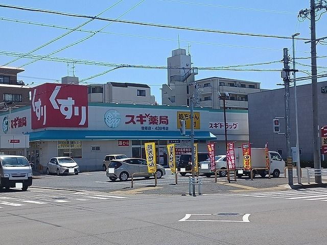 Ｍ．Ｙ　トヨクニの周辺