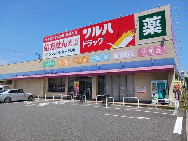 Ｍ．Ｙ　トヨクニの周辺