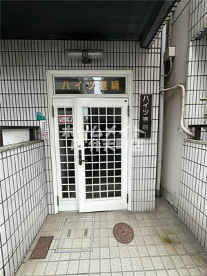 【エントランス】 | ハイツ港晴