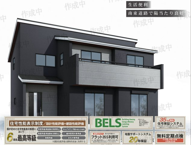 横浜市金沢区東朝比奈1丁目 新築戸建て【仲介手数料無料】