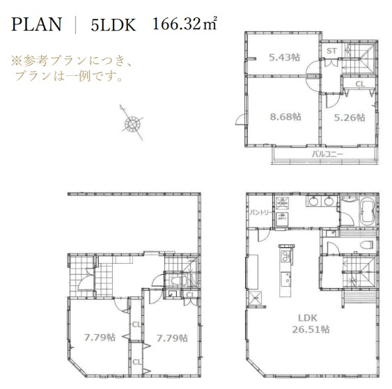 上目黒２　土地の参考プラン|参考プラン5LDK166.32㎡
※建築条件はございません
お好きなハウスメーカーで建築可能です
