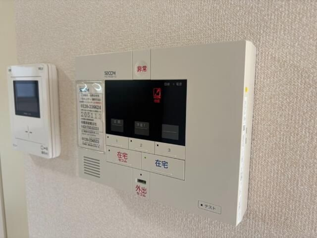 相模原市中央区矢部１丁目のアパートのセキュリティ