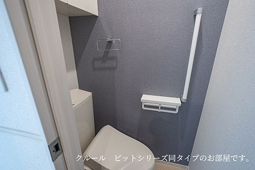 シュエット松ノ木のトイレ
