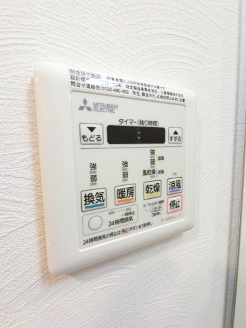 JUSEI RESIDENCEの設備