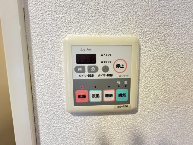 ライオンズプラザ北松戸のその他