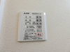 【設備】Ｄ－ｒｏｏｍ Ｄｅａｒｃｏｕｒｔ 幸町　Ⅰ 