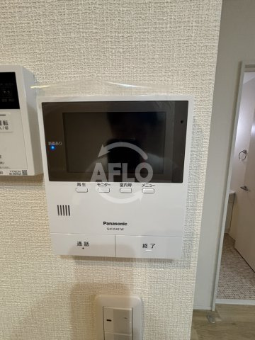 メゾンミロワール天王寺のセキュリティ|メゾン ミロワール天王寺