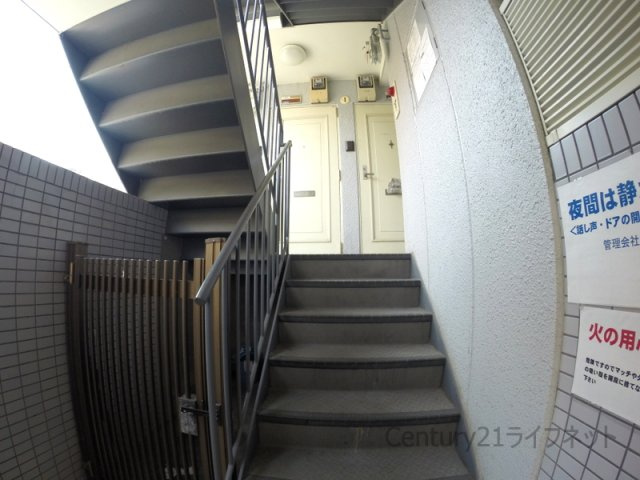 【その他共用部分】 | プレアール新大阪3