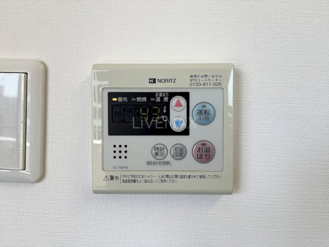 【設備】ビオラ名駅西