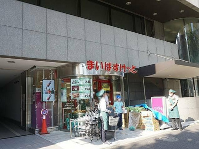【周辺】 | クオリア御茶ノ水パークフロント | まいばすけっと末広町…まで382m