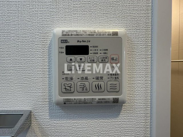 【設備】エステムコート名古屋新栄Ⅴラポール
