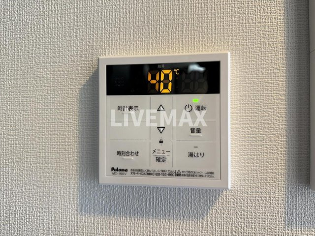 【設備】エステムコート名古屋新栄Ⅴラポール