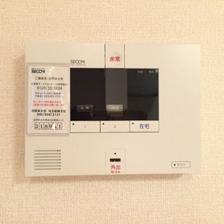 【セキュリティ】 | マーサ　Ⅱ
