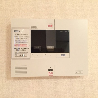 【セキュリティ】 | マーサ　Ⅱ