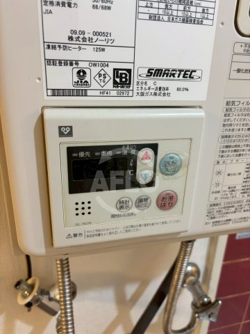 シティーアーク日本橋の設備|シティーアーク日本橋　その他設備