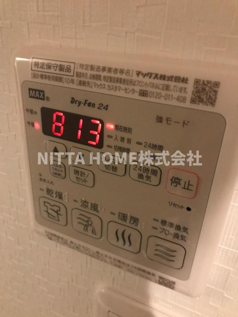 ユーフォリアの内装|浴室乾燥機の設備になります＊