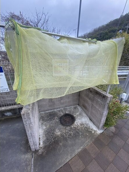 メゾン・クラージュのその他共用部分