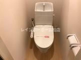 【仲介手数料：50％OFF】対象物件！のトイレ|ゆったりとした空間のトイレです