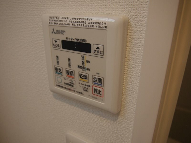 【設備】S-FORT大須観音