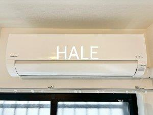 【設備】 | アヴァンセ千早