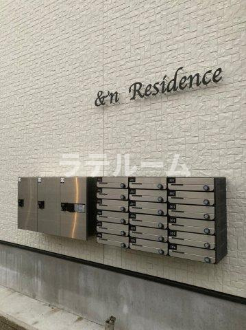 &Ｎ　Residenceのその他共用部分