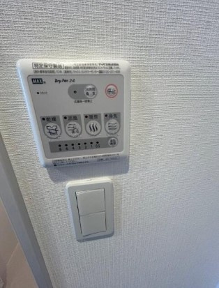 サンライズＭＷの設備