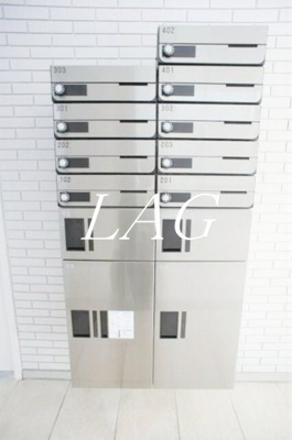 【その他共用部分】 | ボウ　ベルズ　ハウス笹塚 | 集合ポストになります。