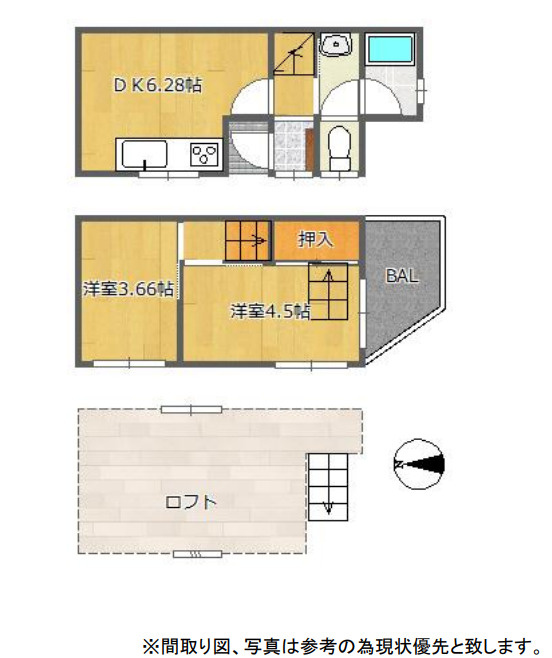 八雲中町角地貸家の間取り