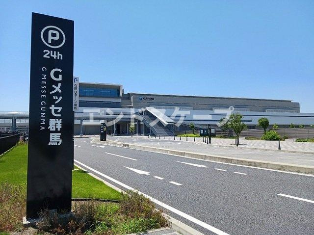 グランドレール高崎の周辺|Ｇメッセ 群馬まで1100m
高崎、前橋のお部屋探しはエンドスケープまで！お客様の理想お聞かせ下さい♪