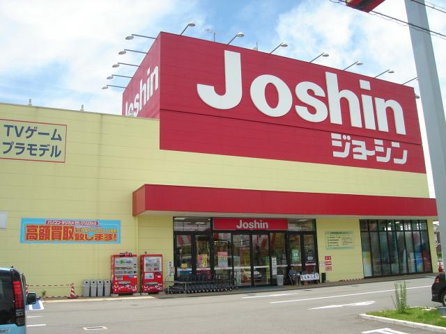 加古川市尾上町口里のアパートの周辺|ジョーシン加古川店まで1,553ｍ