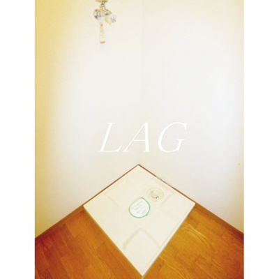 【設備】 | La Florence (ラフローレンス) | 室内洗濯機置き場です